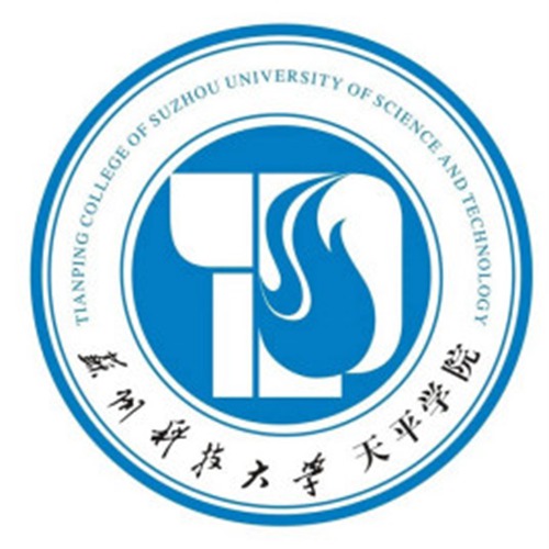 苏州科技大学天平学院是985还是211大学？