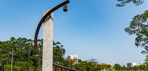 汕头大学
