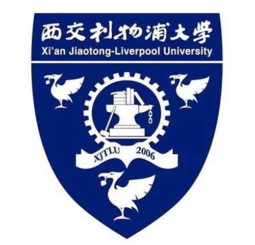西交利物浦大学学校代码是多少（16403）
