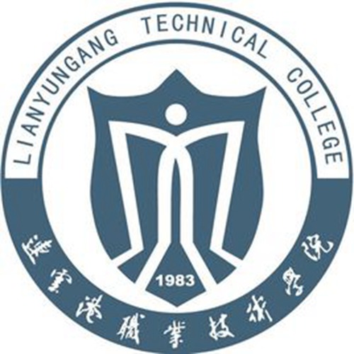 连云港职业技术学院是几本-是本科还是专科学校？