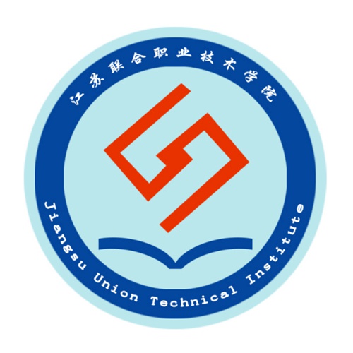 江苏联合职业技术学院是几本-是本科还是专科学校？