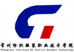 常州纺织服装职业技术学院是几本-是本科还是专科学校？