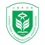 江苏食品药品职业技术学院是几本-是本科还是专科学校？