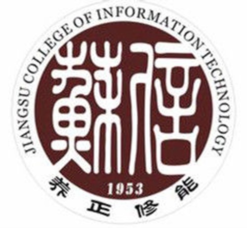 江苏信息职业技术学院是几本-是本科还是专科学校？
