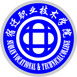 宿迁职业技术学院是几本-是本科还是专科学校？