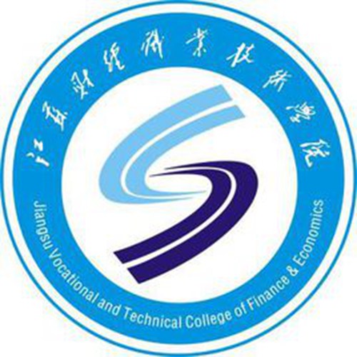江苏财经职业技术学院是几本-是本科还是专科学校？