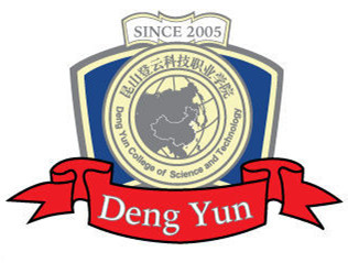 昆山登云科技职业学院是几本-是本科还是专科学校？