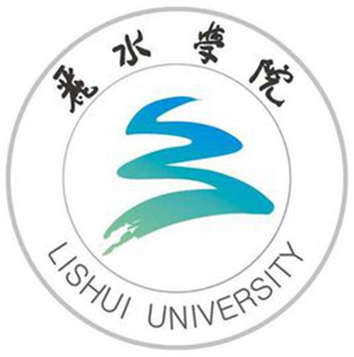 丽水学院是双一流大学吗？