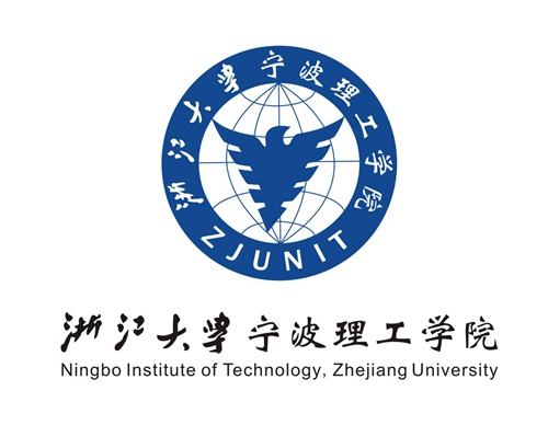 浙大宁波理工学院是双一流大学吗？