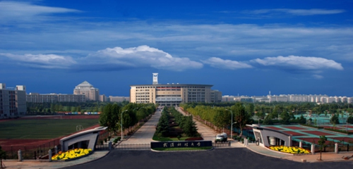 武汉科技大学
