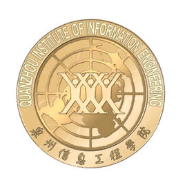 2023年泉州信息工程学院招生章程