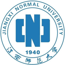 江西师范大学是几本-是一本还是二本大学？
