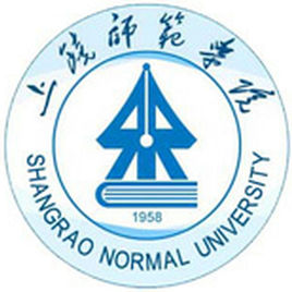 上饶师范学院是几本-是一本还是二本大学？