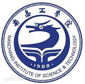 南昌工学院是几本-是二本还是三本大学？