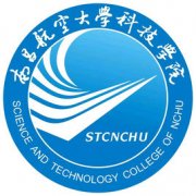 南昌航空大学科技学院是几本-是二本还是三本大学？