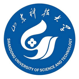 山东科技大学是几本-是一本还是二本大学？