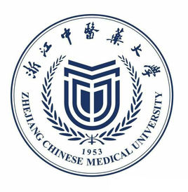 2023年浙江中医药大学招生章程