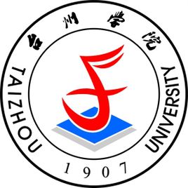 台州学院学校代码是多少（10350）