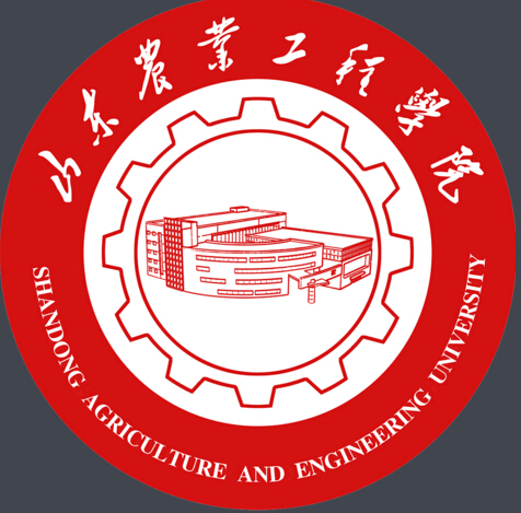 山东农业工程学院学校代码是多少（14439）