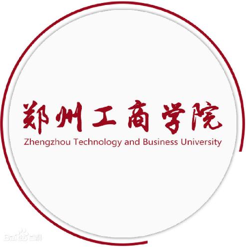 郑州工商学院学校代码是多少（13507）