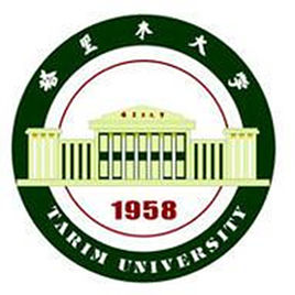 塔里木大学排名-最新全国排名第几? 塔里木大学排名-最新全国排名第几?