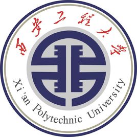 西安工程大学学校代码是多少（10709）