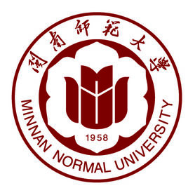 闽南师范大学是几本-是一本还是二本大学？