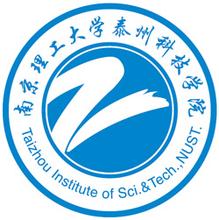 南京理工大学泰州科技学院是几本-是二本还是三本大学？