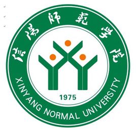 信阳师范学院怎么样_好不好 信阳师范学院怎么样_好不好