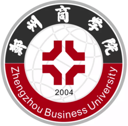郑州商学院是公办还是民办大学? 郑州商学院是公办还是民办大学?