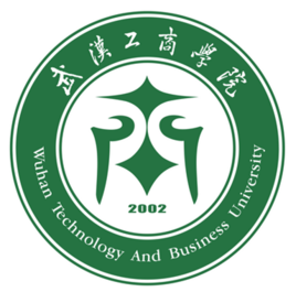 武汉工商学院是几本-是二本还是三本大学？