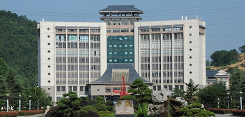 湘西民族职业技术学院