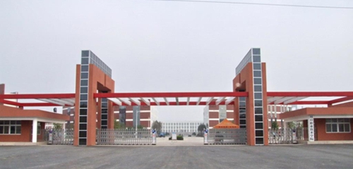 河南科技职业大学