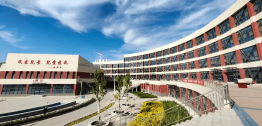 长治幼儿师范高等专科学校