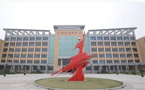 2023年禹州市中等专业学校有哪些专业