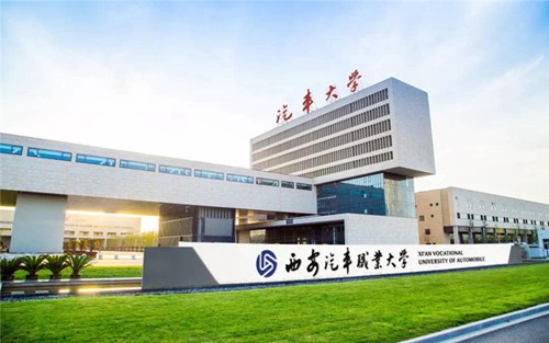 2023年菏泽靓源职业中等专业学校有哪些专业