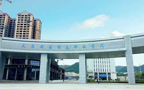 2022年四川水利职业技术学院有哪些专业
