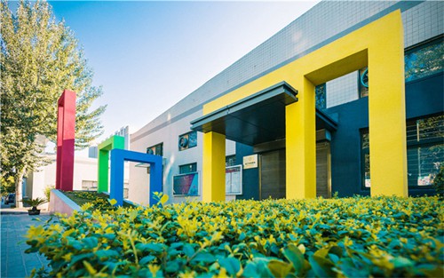 2023年攀枝花技师学院有哪些专业