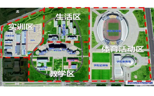 2023年广安大川铁路运输学校有哪些专业