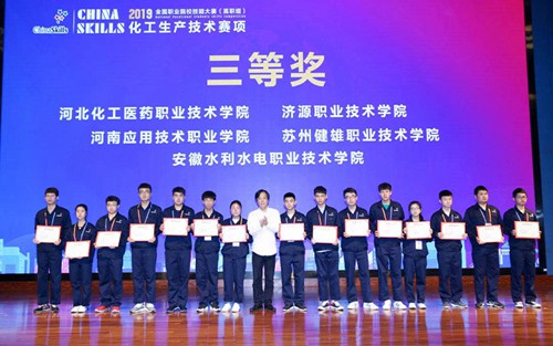 2023年枣庄市龙都中等职业学校有哪些专业
