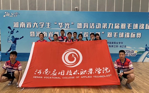 2023年惠安职业中专学校有哪些专业