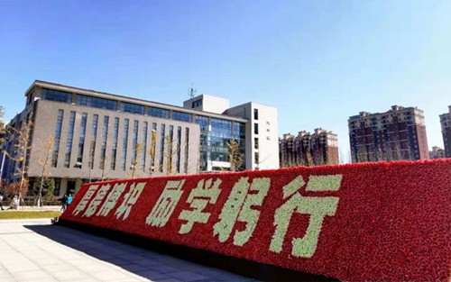 2022年滨州愉悦职业技术学校有哪些专业