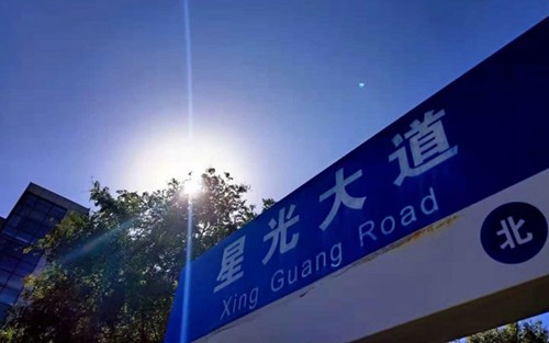 2023年清远市职业技术学校有哪些专业