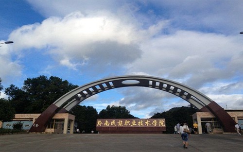 2023年晋城长城职业技术学校有哪些专业