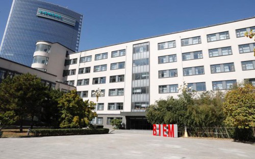 2023年海南南方民族艺术学校有哪些专业