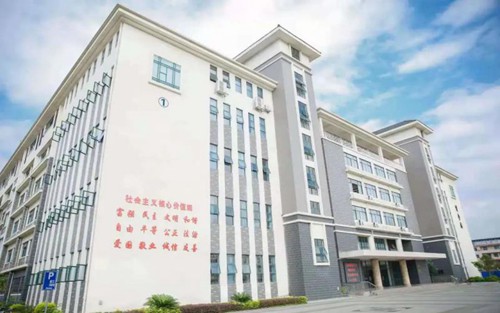 2023年长沙南方职业学院有哪些专业