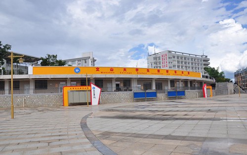 2023年淄博职业学院有哪些专业