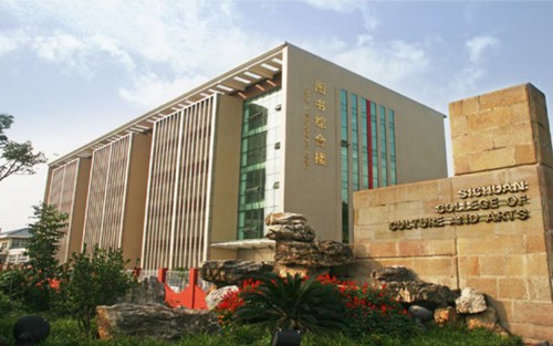 2022年陕西省建筑材料工业学校有哪些专业