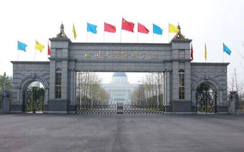 2023年云南省个旧市第一职业高级中学有哪些专业
