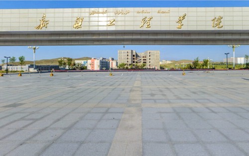 2022年石家庄机电职业中专有哪些专业